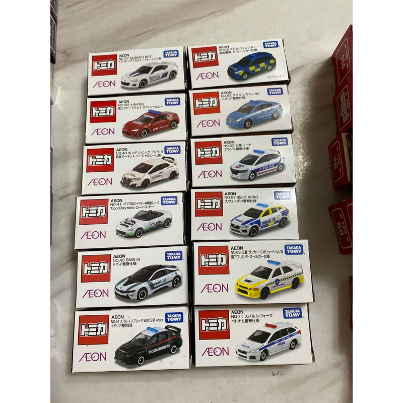Tomica Aeon 限定 Subaru BMW Honda Nissan Volvo三菱 警車