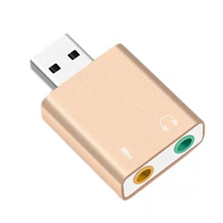 7.1聲道音效卡 音效卡 聲道卡 免驅動 USB 音效卡 電腦 筆電 USB音效卡 電腦 筆記型電腦 麥克風 USB轉耳機