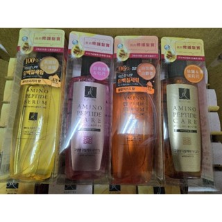 ELASTINE伊絲婷 胺基酸修護系列 精華髮油150ml