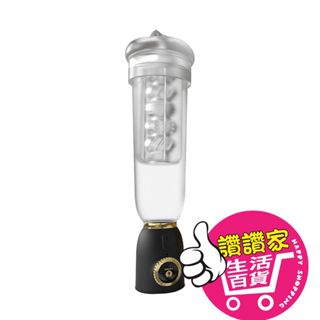 【隔日到貨】情趣 時光領主PRO 陰莖訓練器 助勃器 龜頭訓練器 真空吸引器 飛機杯 陰莖拉伸器 自慰器男用