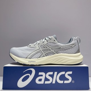 ASICS GEL-CONTEND 9 (4E) 男生 灰色 超寬楦 緩震 運動 慢跑鞋 1011C001-020