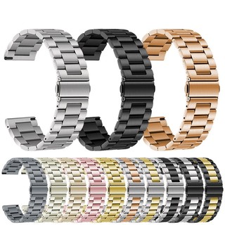 【台灣出貨】華米Amazfit GTR（42mm）GTR mini手錶錶帶 20mm通用不鏽鋼錶帶 三株不鏽鋼