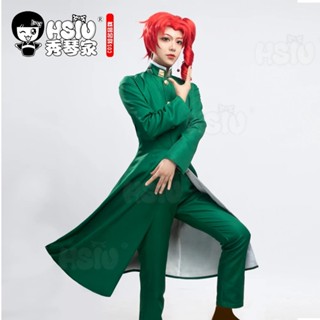 【cos服】jojo的奇妙冒險 花京院典明 cosplay服裝 M 服裝+假髮