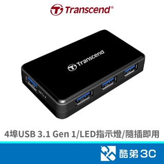 Transcend 創見 極速USB 3.1 HUB多功能4埠集線器 含1埠支援快速充電 TS-HUB3K