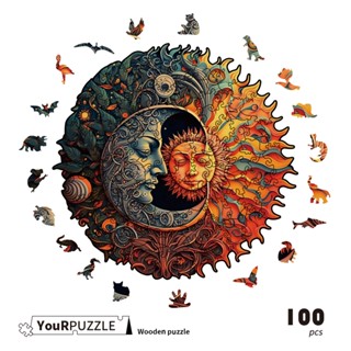 YouRPuzzle拼圖 臺灣現貨 星辰日月 檢驗合格 不規則木製拼圖 精美設計外盒 AI繪製