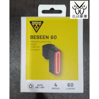 (BJ4單車) TOPEAK BESEEN 60 自動開啟尾燈 60流明 自行車後燈 TMS112