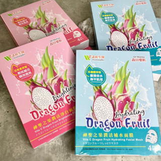 ✨8月熱門商品✨【現貨】森田藥妝 神聖之果潤活淨白/補水面膜 花青素萃取 4入 對抗暗沉 豐彈保水 效期2024.03