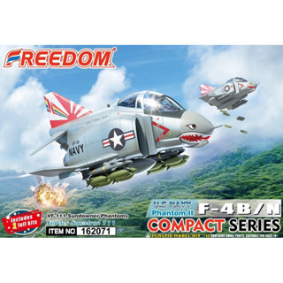 FREEDOM COMPACT 美國海軍 F-4J 幽靈II 戰鬥機 VFA-111 落日中隊 模型 162071
