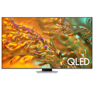 SAMSUNG三星 QA65Q80DAXXZW QA65Q80D 65型 QLED 極控光直下式技術