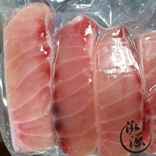 買一送一【泓源水產】【滿1499免運】無刺 旗魚 腹肉 250g±10%/包 生鮮 海鮮 水產 新鮮 冷凍 食品 料理