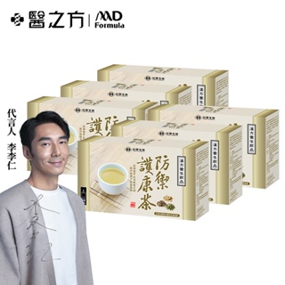 【台塑生醫】防禦護康茶(20包/盒)x6入-即期品效期至2025/05/25