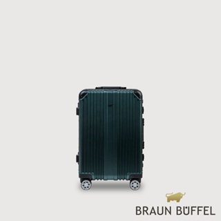 【BRAUN BUFFEL 德國小金牛】台灣總代理 伊斯瑪 20吋行李箱-軍綠色/BFL01-81-MIL