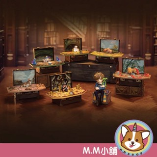 【M.M小舖】『預購』8月 POP MART 盒玩 泡泡瑪特 神奇動物系列 怪獸與牠們的產地 盲盒 盲抽 一中盒6入