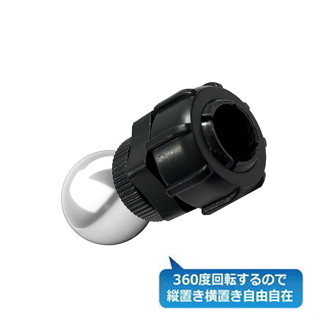 吸盤 沙包支架 加長 球頭 Garmin DriveSmart 86 Garmin86 DriveSmart86 轉接頭