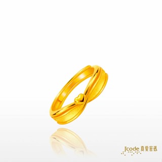 【J’code真愛密碼】情投意合 女 黃金戒指 對戒小款 9999純黃金 女戒 愛心 美鑫 24七夕