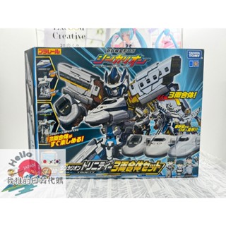 正版 新幹線機器人 N700 機器人 變形機器人 阿爾法 暗黑號 500回聲號 多美 TAKARATOMY