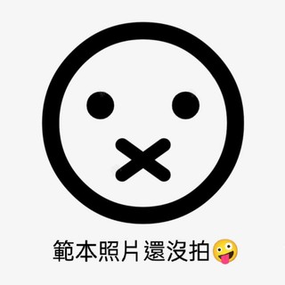 三陽迪爵系列機車儀表板遮陽罩【預購】