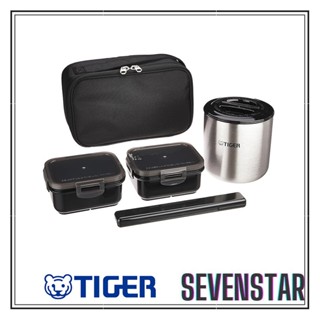日本直送 TIGER 虎牌 保溫飯盒 便當盒 不鏽鋼 午餐罐 付袋子 LWY-E461