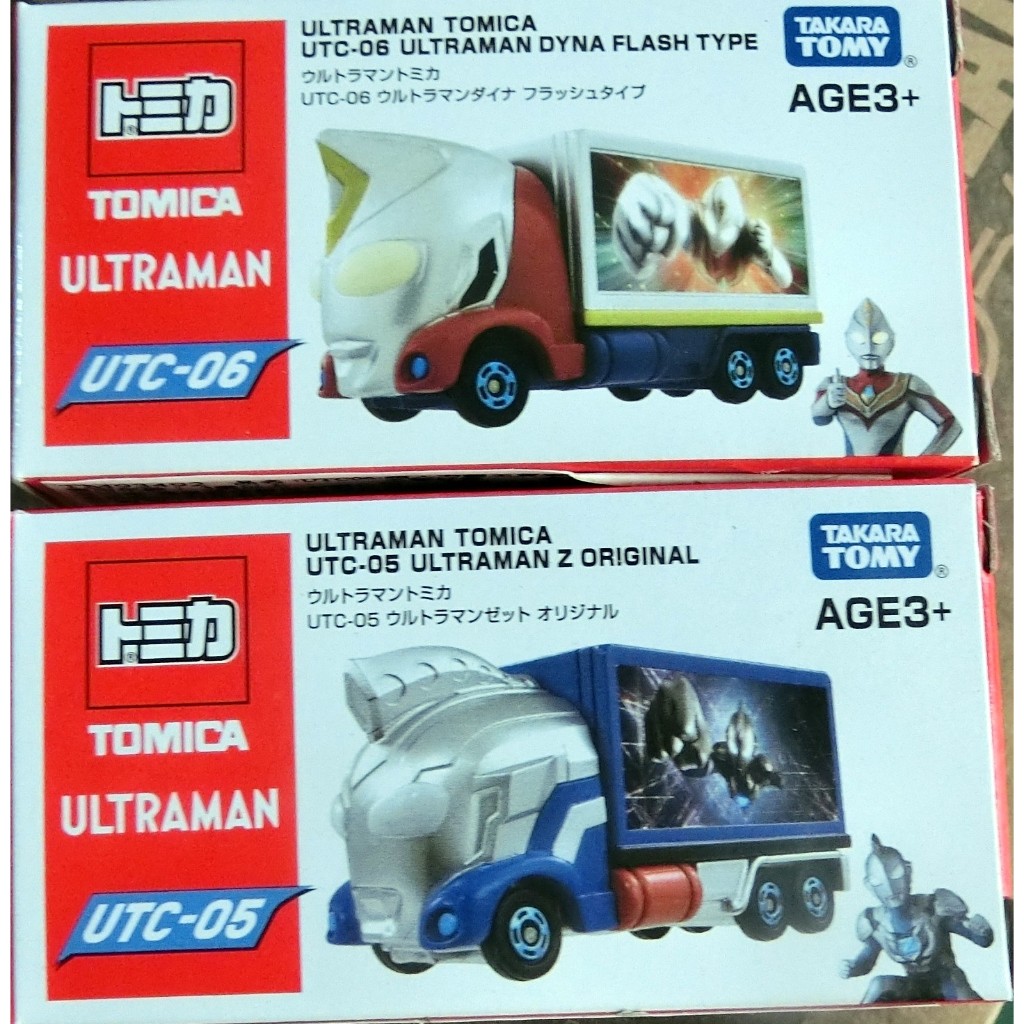 現貨 TOMICA Ultraman 超人力霸王貨車 UTC05 Z 原始型態 UTC06 帝納 FLASH TYPE