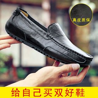 時尚豆豆鞋   英倫豆豆鞋 男韓版真皮鞋 真牛皮軟底鞋 懶人潮流休閒鞋 駕車新款皮鞋 純色輕便皮鞋 方頭穆勒黑色皮鞋子