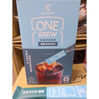 伯朗易搖即溶咖啡無糖醇厚黑咖啡一盒20入