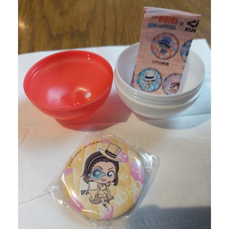 最新藏壽司柯南徽章鈴木園子