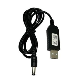 KawaDenki 無線手持吸塵器 專用 充電線 有充電指示燈