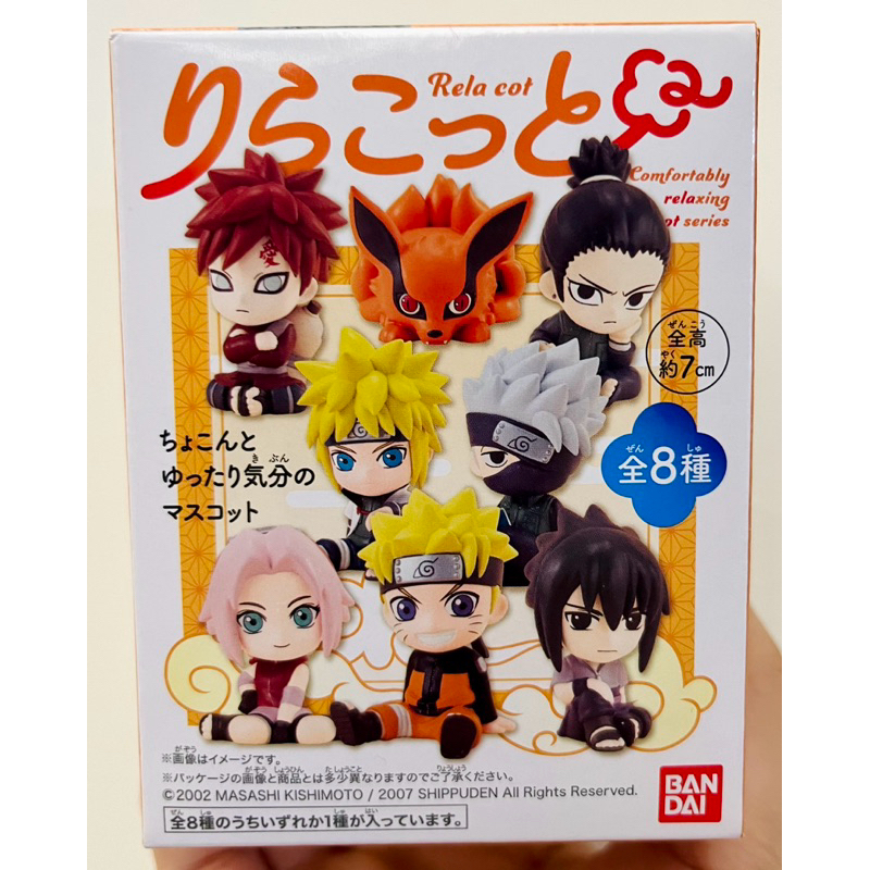 盒玩 BANDAI 火影忍者坐姿公仔 盒玩 鳴人 佐助 卡卡西 波風湊 九尾 小櫻