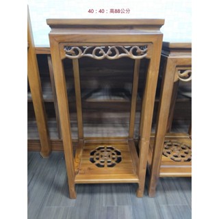 ~長鴻生技~全新柚木花臺40X40X高66/81/88錫燈桌.水晶(新竹體.漢工體三層桌.神桌.供桌.神房.宴王.案桌.