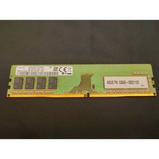 三星 Samsung DDR4 8G 8GB 2400 單面 桌電 記憶體