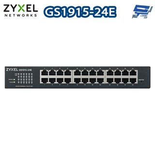 昌運監視器 ZYXEL 合勤 GS1915-24E 24埠GbE智慧型網管交換器 100/1000 Mbps