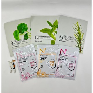 🐧 Neogence 霓淨思 面膜30ml｜金盞花｜牡丹花｜櫻花｜澳洲茶樹｜沖繩馬鞭草｜印度雪積草