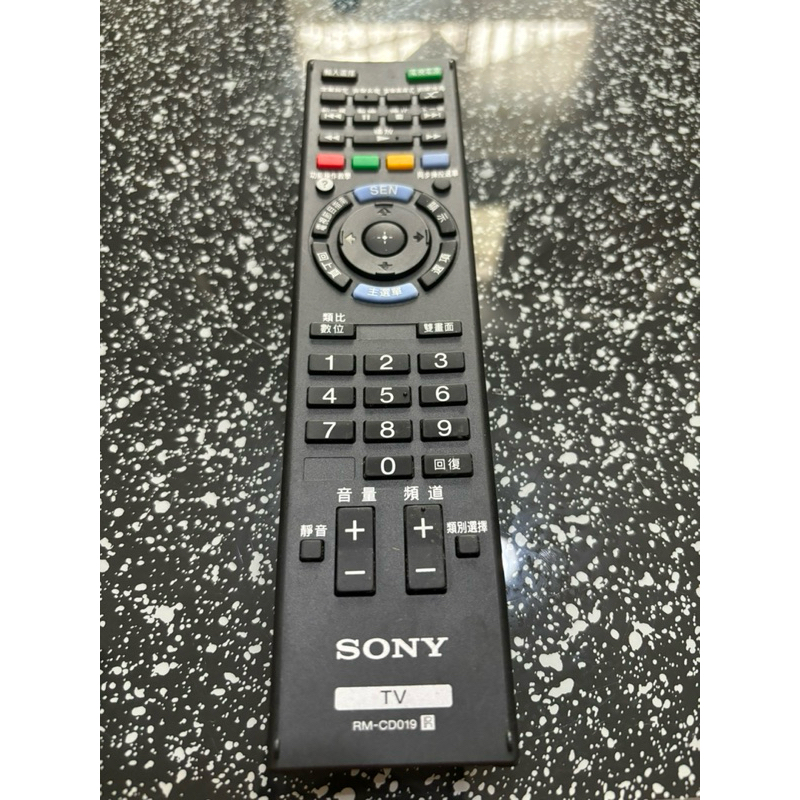 Sony電視搖控器+電源供應器