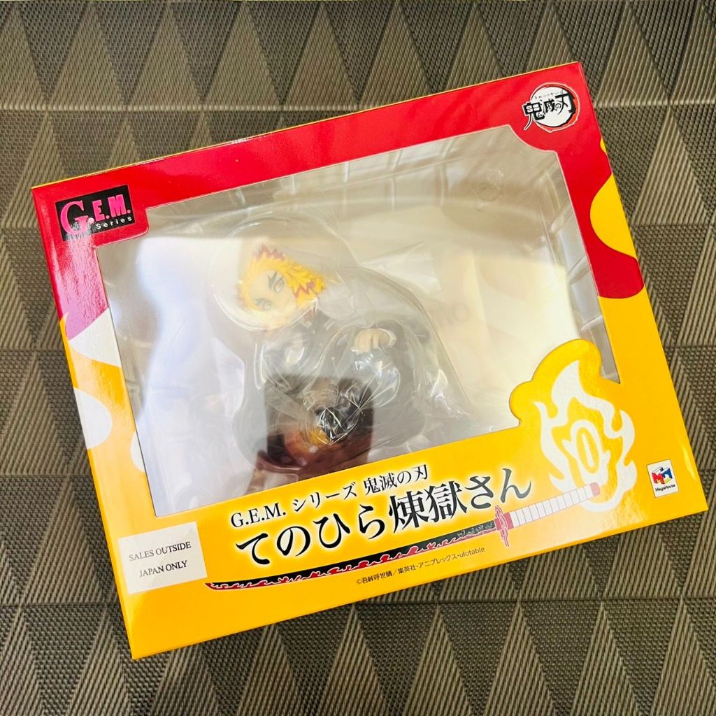 【全新現貨】MegaHouse G.E.M. 鬼滅之刃 炎柱 掌心的煉獄杏壽郎 掌中煉獄杏壽郎