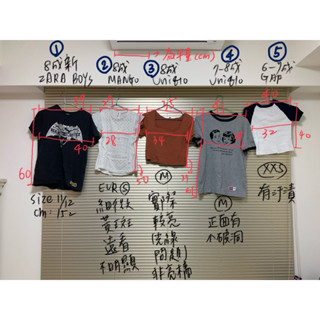 Zara/mango/uniqlo/gap/正韓/asis短袖 短版上衣 冬季羊毛外套 冬季外套 保暖上衣 兩件式洋裝
