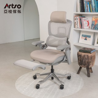 Artso 亞梭 CS-Plus椅(電腦椅/人體工學椅/辦公椅/椅子/免運)