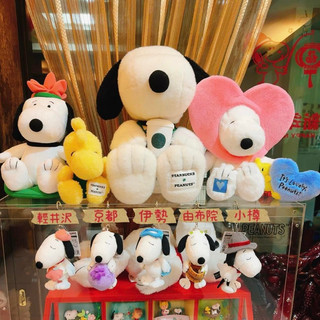 《現貨》日本Snoopy 茶屋限定吉祥物 北海道小樽.由布院.輕井沢.伊勢.川越！限定吉祥物玩偶.史努比吊飾