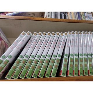 戀上換裝娃娃－12（全新首刷限定版）