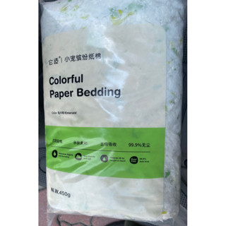 它適倉鼠紙棉/450g/翡冷翠