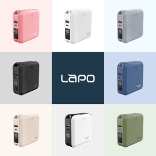 【LAPO】多功能無線充行動電源 WT-03CM 行動電源 自帶線行動電源 iPhone 現貨供應中