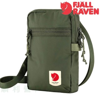 FJALLRAVEN High Coast Pocket 旅行隨身袋 山綠 23226 OUTDOOR NICE