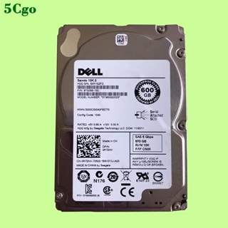 5Cgo.Dell/戴爾 ST9600205SS 0R72NV 600GB SAS 10K 6Gb 2.5吋伺服器