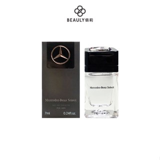 MERCEDES BENZ 賓士 帝耀非凡男性淡香水 7ml 小香《BEAULY倍莉》男香 木質調香水 小香水