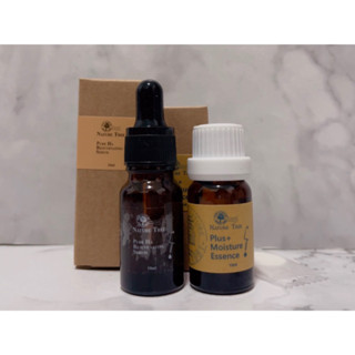 ~全新~ Nature Tree 經典保濕濃縮精華液 高濃度玻尿酸修護液 10ml 小樣 試用 體驗 旅行組 保養