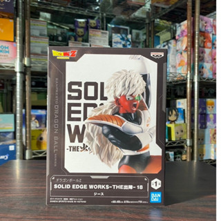 🌀日版客🌀 金證 七龍珠 SOLID EDGE WORKS THE出陣-18 契士 基紐特戰隊 日版 景品 公仔