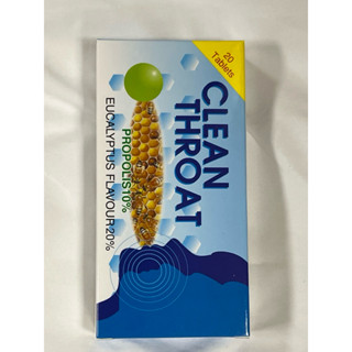 愛力寶蜂膠口舒爽片(咽喉、口腔之舒緩），每盒20錠，食品，有效曰期2027.12