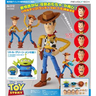海洋堂 輪轉科技 迪士尼 皮克斯 Woody 胡迪 三眼怪 ver1.5 可動完成品 代理版 豬帽子模型玩具
