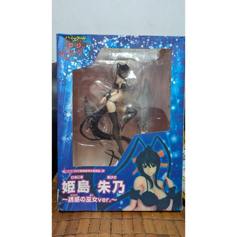 港版公仔。FREEing 惡魔高校。軟體。姬島朱乃