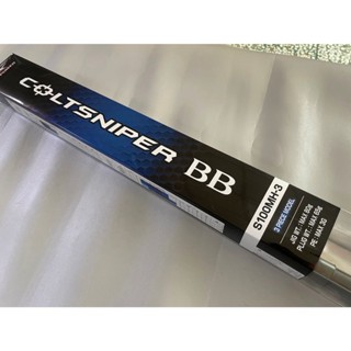 Shimano 24'COLTSNIPER SS 3 件模型S100M-3/S100MH-3/S1 - FindPrice