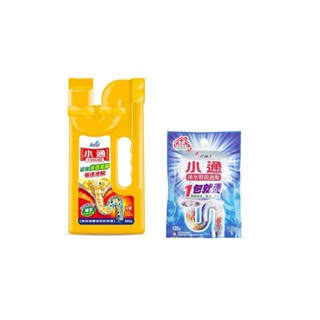 【現貨】通水管 疏通劑 水管疏通劑 潔霜小通水管疏通劑 水管疏通 小通 通水管神器 興雲網購旗艦店